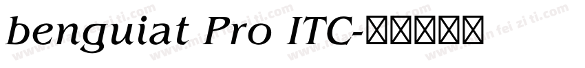 benguiat Pro ITC字体转换